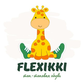 Flexikki