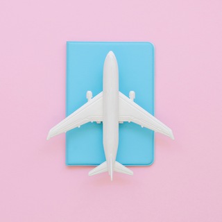 Собирайся, вылет завтра!