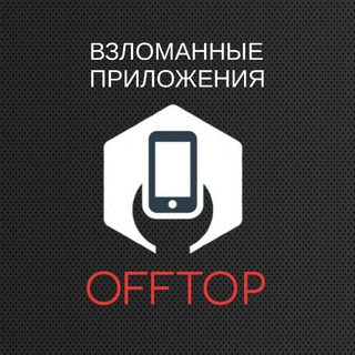 Флудильня | @freegms 🤖