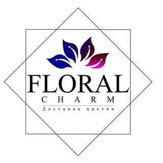 Цветы Москва Доставка 24/7