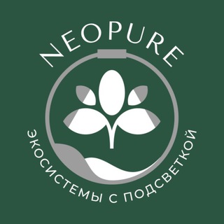 Флорариумы Neopure - живые экосистемы