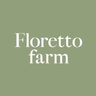 Цветочная ферма «Флоретто»