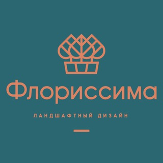 Флориссима Стачки