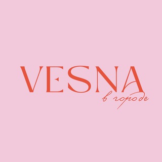 Vesna в городе