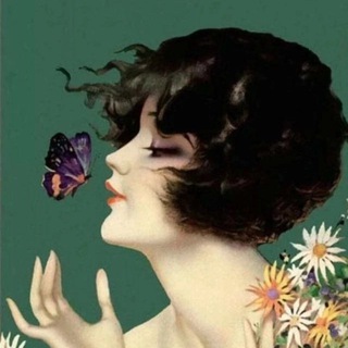 Цветочная мумия