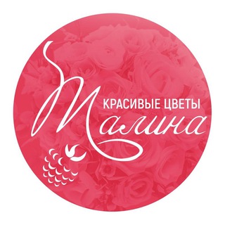 Красивые цветы | Букеты I Доставка в Улан-Удэ