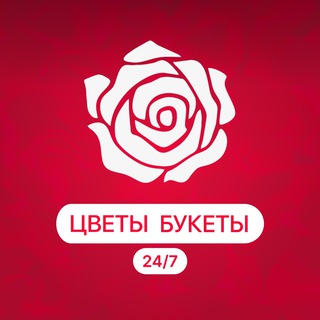 Цветы и букеты Войковская 24/7