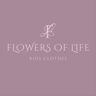 FLOWERS OF LIFE - детская одежда