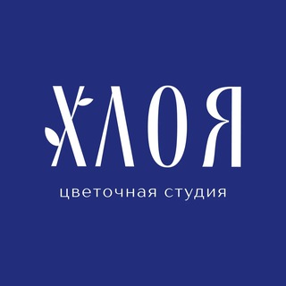 Цветы | Доставка | Сургут