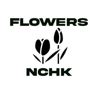 FLOWERS NCHK