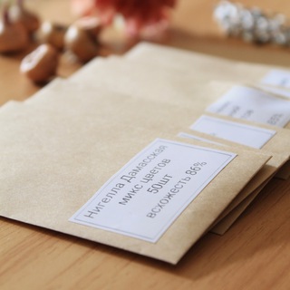 Семена и посадочный материал