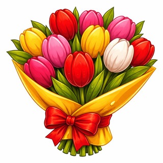 Тюльпан дешевле скандала💐