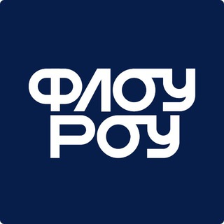 Флоу Роу: та самая студия гребли