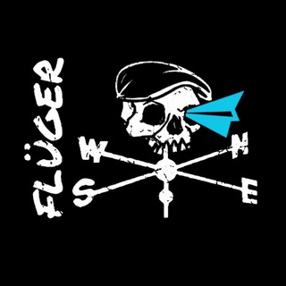 Flüger Wear Official