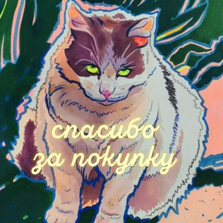 ТОЧКА РОСТА продажи