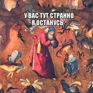 Кóпи Мемории