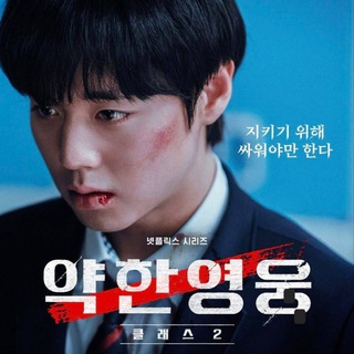 Милый дом 1-3 сезона (дорамы, лакорны, фильмы, ужасы)