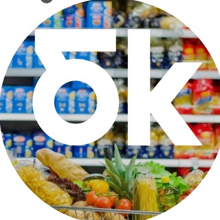 Лаборатория FMCG | Белый Квадрат