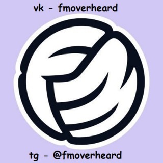 Подслушано в Football Manager | FIFA Manager