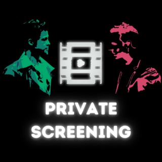 Закрытый показ