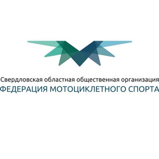 Федерация мотоциклетного спорта СО🏆