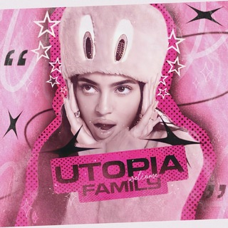 ᴜᴛᴏᴘɪᴀ на Бали 🌸