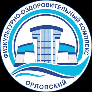 ФОК Орловский