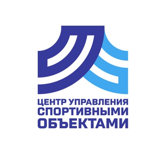 Центр управления спортивными объектами