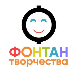 Свечеварение Фонтан творчества