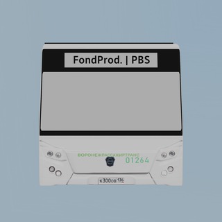 FondProd | pbs