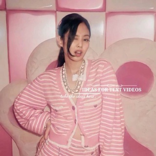 идеи для текстовых видео