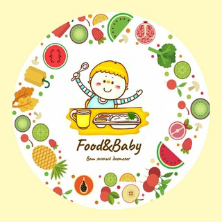 Food&Baby