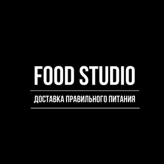 Food Studio 🫐