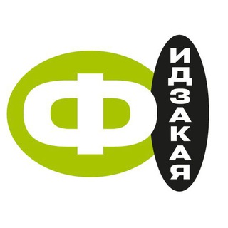 [фудзи] - идзакая