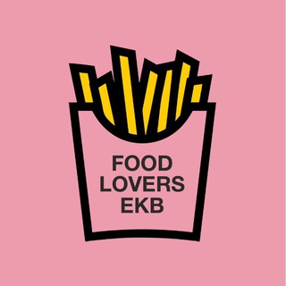 FOODLOVERS_EKB