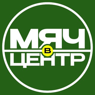 Мы переезжаем