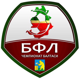 БФЛ - Балтасинская футбольная лига⚽️