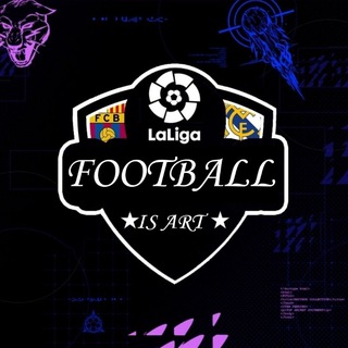 Football — is art