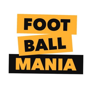 Footballmania · Спортивная экипировка