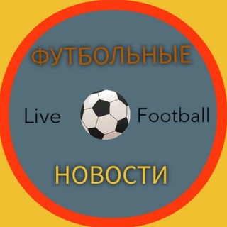 Live a football⚽️