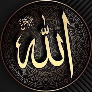 За Ислам☝️