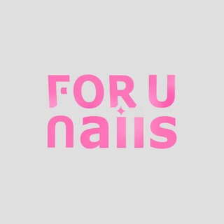 forUnails