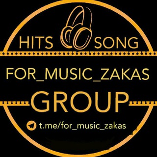 ✯┄┅┅✿❀ZAKAS_MUSIC️❀✿┅┅┄✯