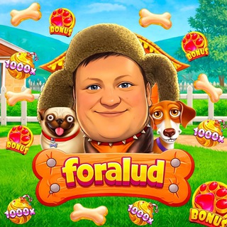 Играем с foralud