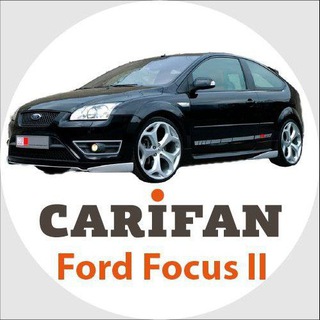 Ремонт и тюнинг Форд Фокус 2