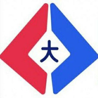 Форейн Академи (Foreign Academy)