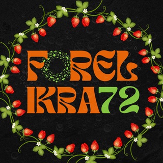 Форель_Икра72 | Красная Икра | Тюмень