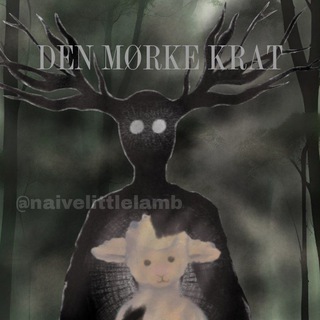 🌿дневники темного леса | den mørke krat°bdsm