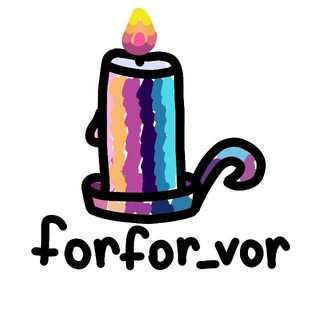Forfor vor