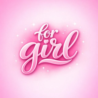 For Girl | Новости Моды